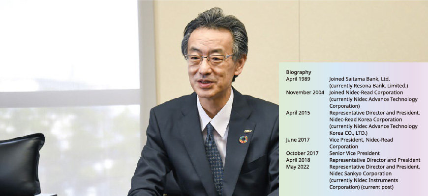 Toshiyuki Otsuka Executive Vice President