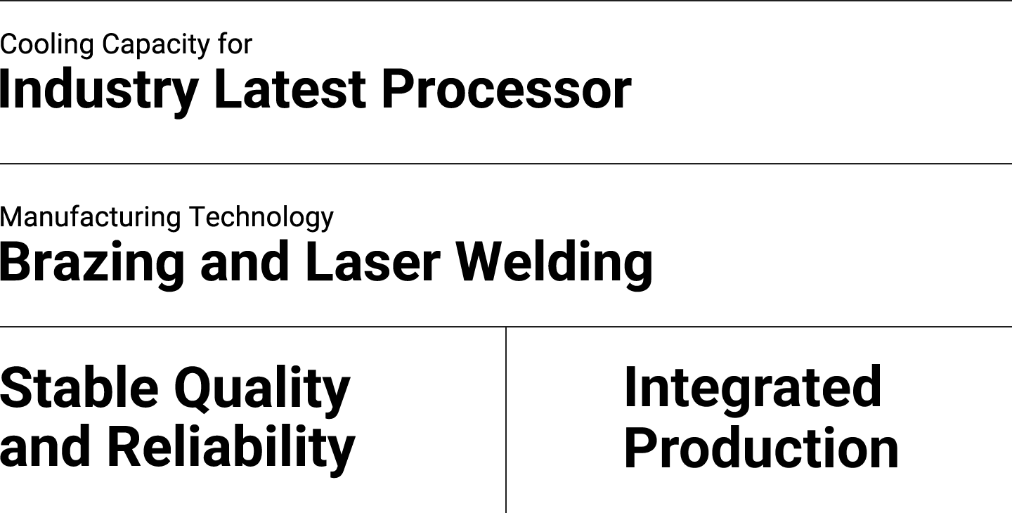 CDU In Row - Feature