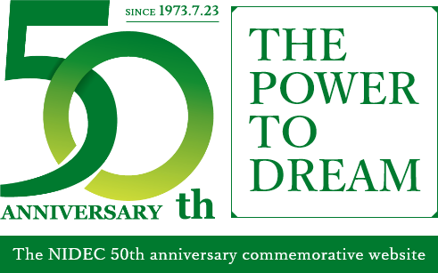 50th Anniversary The power to dream