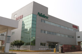 Nidec (Dalian) Limited Technical Center (China)