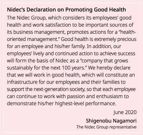 Nidec’s Declaration on Promoting Good Health