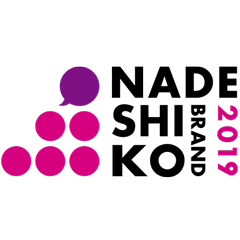 NADESHIKO BRAND 2019