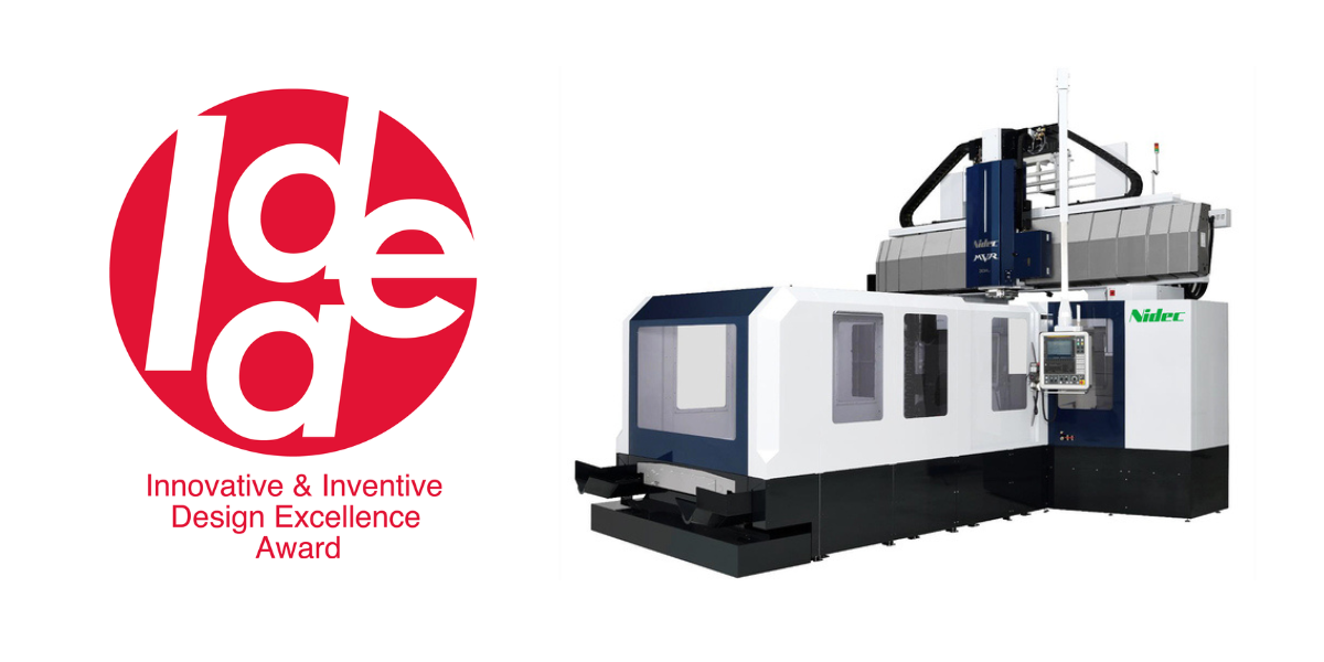 門形五面加工機「MVR-Hx」が、第52回機械工業デザイン賞IDEA「日本工作