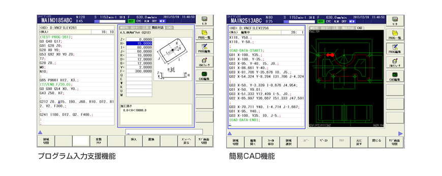 EasyPRO | 工作機械