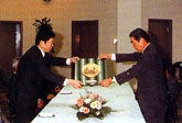 大阪证券交易所上市认证仪式