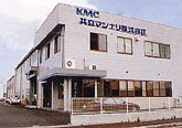 共立增成株式会社