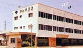 新宝工业株式会社