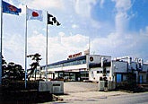 科宝电子株式会社