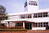 芝浦电产株式会社