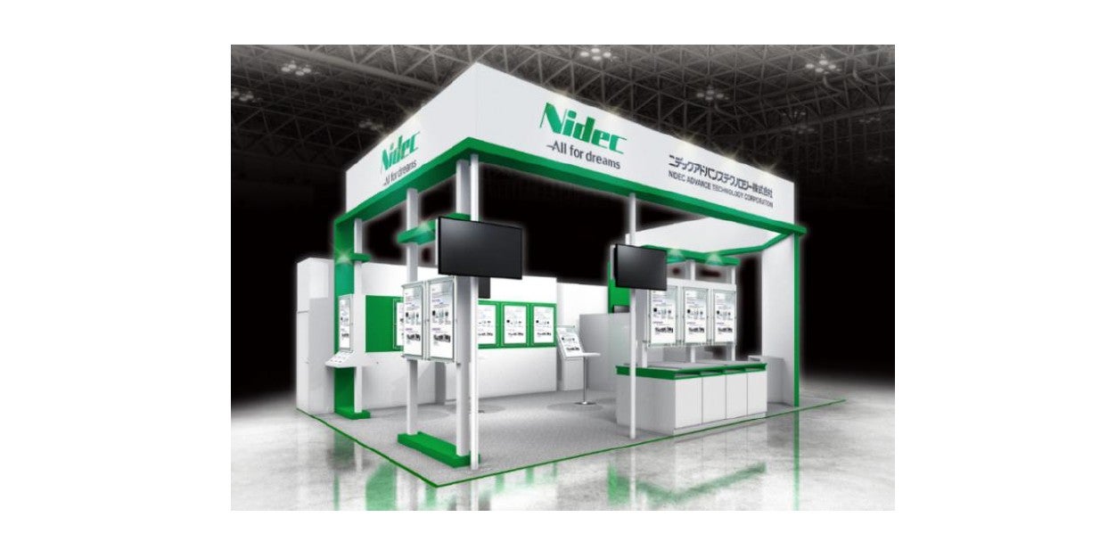 当社子会社の SEMICON Japan 2025 出展について | ニデック株式会社