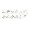 CMライブラリ