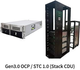 In-Rack CDU GEN2.5