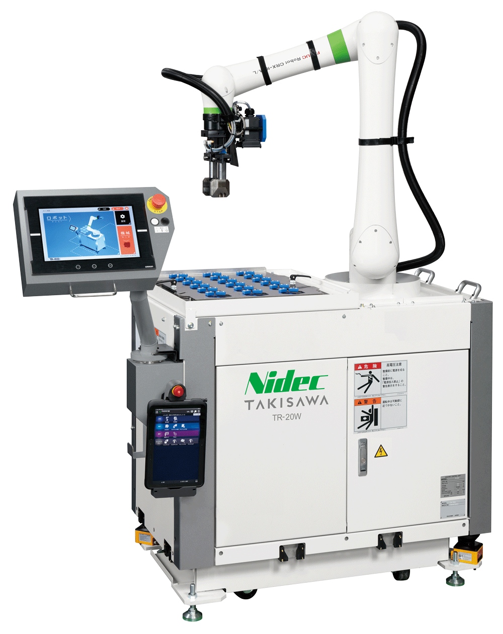 台車型ロボットシステム TR-20W