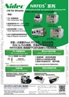 20.NRFEIS_Series