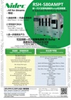 24.RSH-S80AMPT