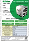 26.RSH-S230TFS