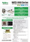 08_NATS-1000_Series