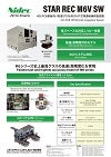 10_STARREC_M6VSW
