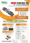 11_E-Transport-Simulator