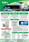 03_Reference_Inverter