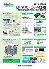 >	01_IGBT_SiC_Power_Module_Test_System