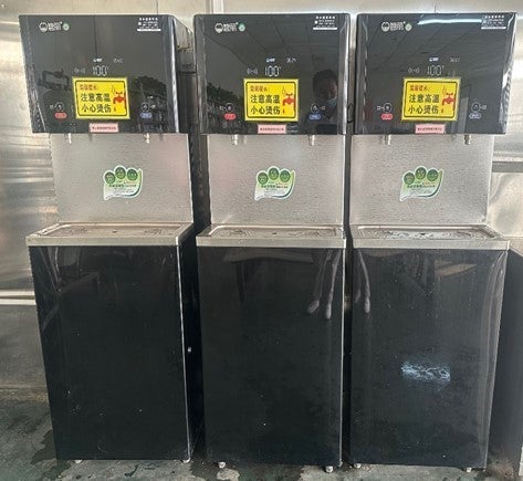 節水型ウォーターサーバー