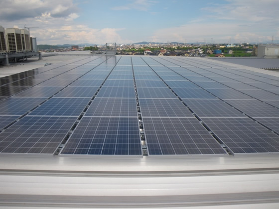 Solar panel array on R&D center roof