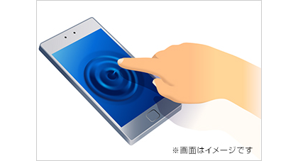tactile