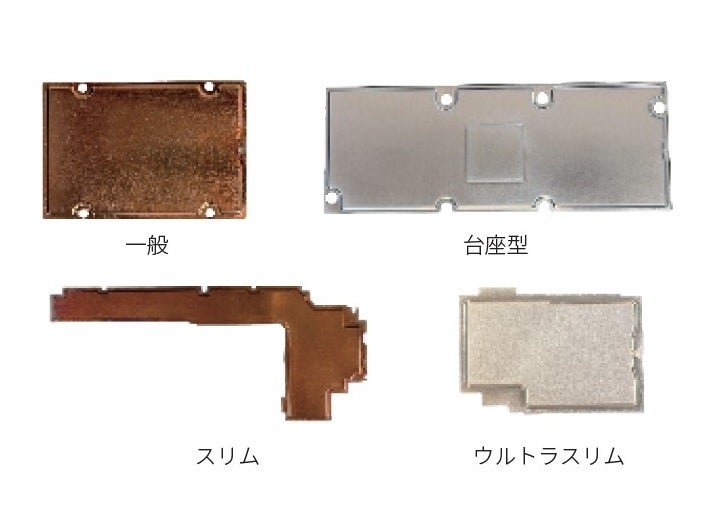 ベイパーチャンバー