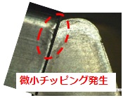 MACH7/SuperDryIII