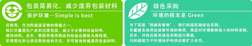 请大家一起遵守