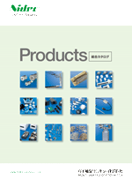 Comprehensive product catalogs Cover
