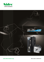 S-FLAG_en Catalog Cover
