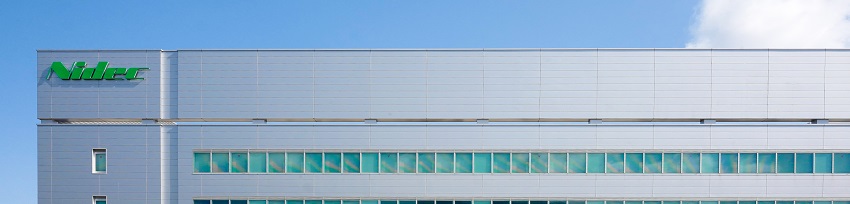 NIDEC TECHNO MOTOR CORPORATION Head Office Exterior