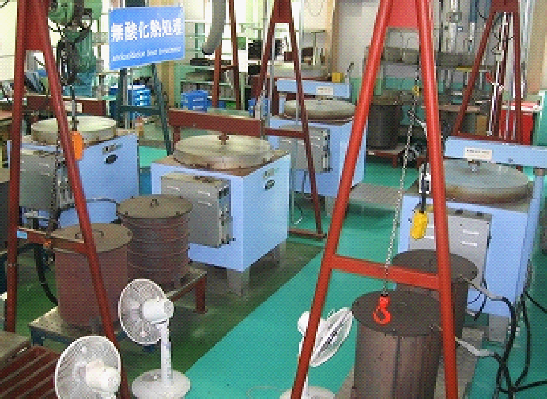 無酸化熱処理設備 外観