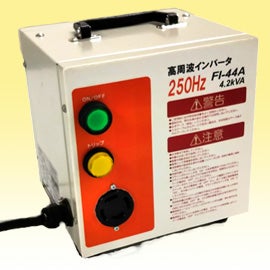 FI-44A