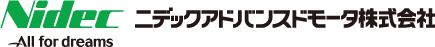 ニデックアドバンスドモータ株式会社