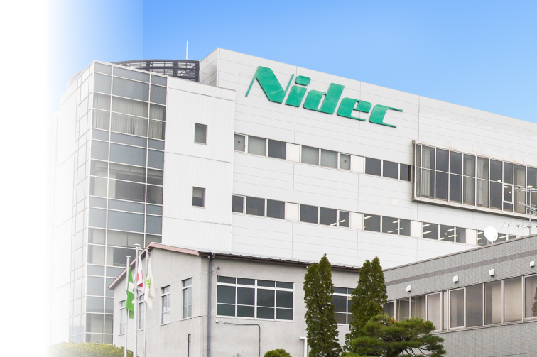 NIDEC ADVANCED MOTOR CORPORATION