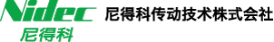 尼得科传动技术株式会社标识