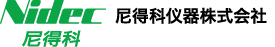 尼得科仪器株式会社标识