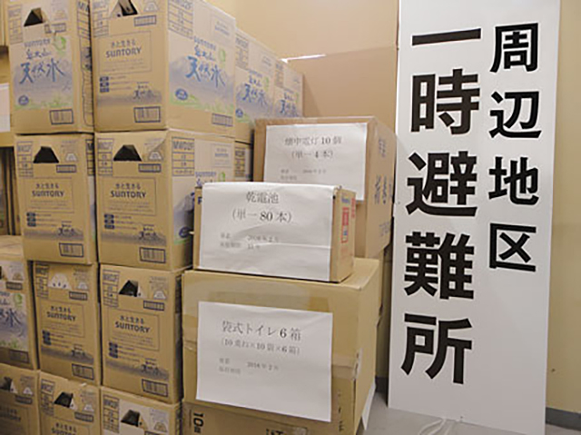 災害用に備蓄されている防災用品一式