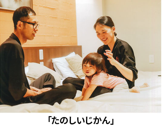 最優秀賞作品