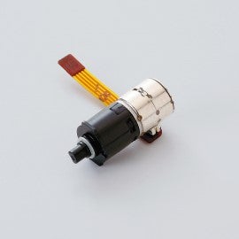 Geared motor (for camera Pan, Tilt)