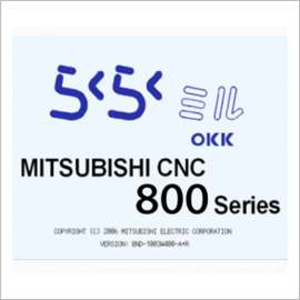 Rakuraku (easy-to-use) MC function