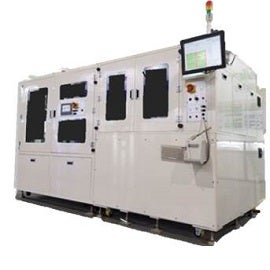 NRFEIS-5060