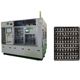 GATS®-7512 for ICS / Memory