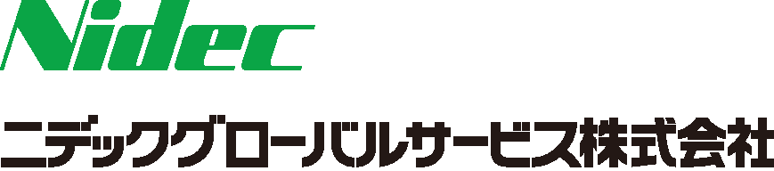 ニデックグローバルサービス株式会社ロゴ