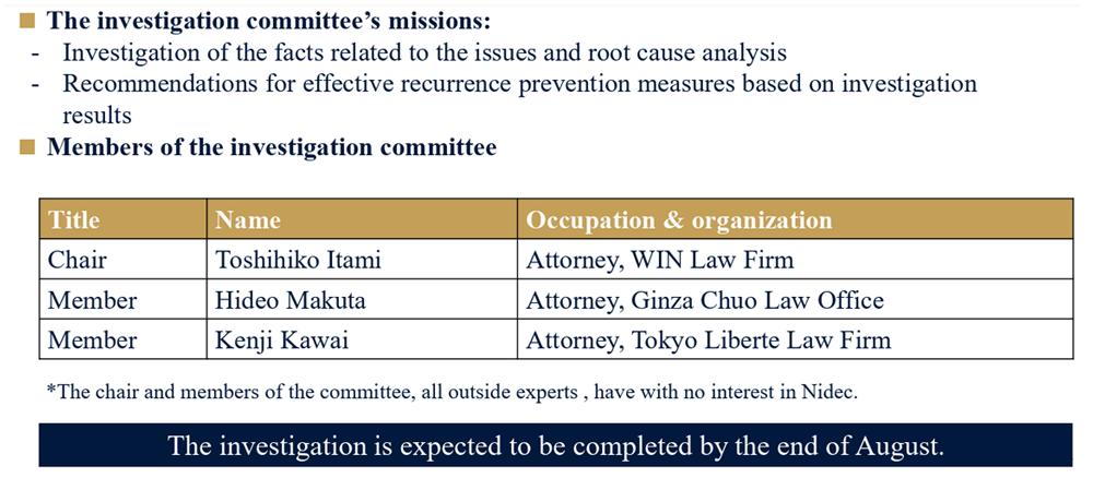 Establishment of an Investigation Committee