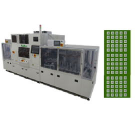 GATS®-7755 ICS/SLP用